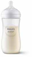 Philips Avent Natural Response barošanas pudelīte 330 ml, vidējas plūsmas knupītis, 3m+ SCY906/01