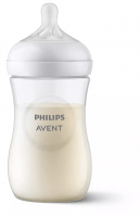 Philips Avent Natural Response barošanas pudelīte 260 ml, lēnas plūsmas knupītis, 1m+ SCY903/01