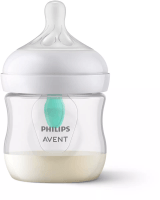 Philips Avent Natural Response pretkoliku pudelīte ar AirFree vārstu 125 ml, jaundzimušā knupītis, 0m+ SCY670/01