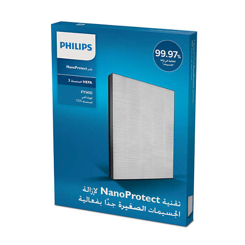 PHILIPS FY1413/30 Nano Protect filtrs 3