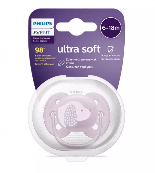 Philips Avent māneklītis Ultra soft DECO, 6-18M (1 gab), meitenēm SCF092/05 4
